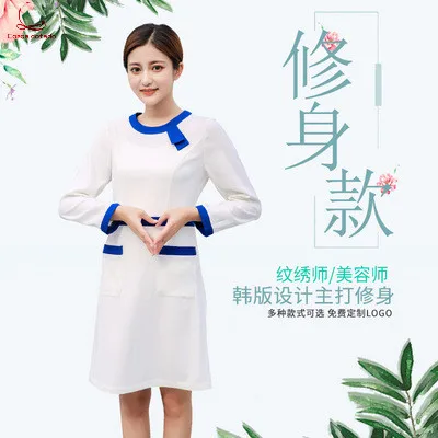 Nurse uniform cosmetic plastic hospital foot bath technician dress tattoo artist dress long sleeve new style
Nurse uniform cosmetic plastic hospital foot bath technician dress tattoo artist dress long sleeve new style