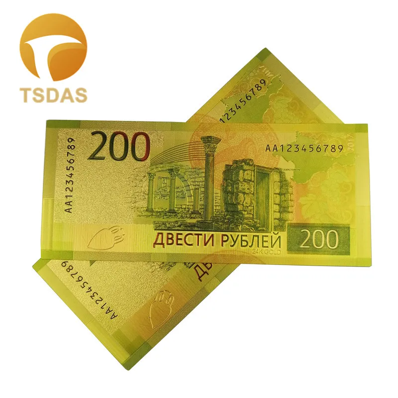 200