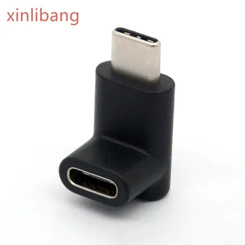 90 Degree Type C Adapter, USB C Male to Female Adapter Upward and Downward Angled USB-C Adaptor USB 3.1 Type-C Connector
90 Degree Type C Adapter, USB C Male to Female Adapter Upward and Downward Angled USB-C Adaptor USB 3.1 Type-C Connector