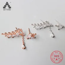 100% S925 Sterling Silver New Fashion Crystal Leaf Earrings for Women Jewelry Bijoux
100% S925 Sterling Silver New Fashion Crystal Leaf Earrings for Women Jewelry Bijoux