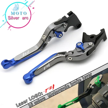 For YAMAHA FZ1 Fazer 2006-2016 2015 2014 2013 12 Diversion Motorcycle Adjustable Folding Extendable Brake Clutch Lever With l
For YAMAHA FZ1 Fazer 2006-2016 2015 2014 2013 12 Diversion Motorcycle Adjustable Folding Extendable Brake Clutch Lever With l