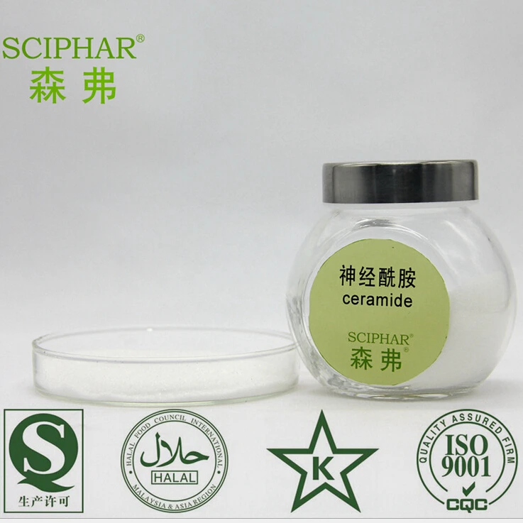 new 500g Ceramide lock water moisture White spot Cosmetics raw materials delay skin aging Increase the elasticity of the skin
new 500g Ceramide lock water moisture White spot Cosmetics raw materials delay skin aging Increase the elasticity of the skin