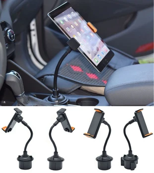 Adjustable 4-12 inch Tablet Holder Car Cup Tablet Mount Holder Stand Bracket For iPad 4 3 2 Mini For Samsung Galaxy Tablet
Adjustable 4-12 inch Tablet Holder Car Cup Tablet Mount Holder Stand Bracket For iPad 4 3 2 Mini For Samsung Galaxy Tablet