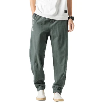 2019 Summer Men Harem Pants Male Linen Cotton Ankle-Length Trousers Loose Mens Joggers Wide Leg Pants Streetwear Pants Men M-5XL
2019 Summer Men Harem Pants Male Linen Cotton Ankle-Length Trousers Loose Mens Joggers Wide Leg Pants Streetwear Pants Men M-5XL