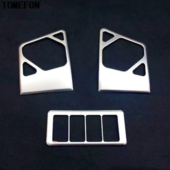TOMEFON ABS Chrome For Nissan X-Trail T31 2008 to 2013 Fog Lamp Control Switch Cover Dashboard Air Condition Vent Outlet 3pcs
TOMEFON ABS Chrome For Nissan X-Trail T31 2008 to 2013 Fog Lamp Control Switch Cover Dashboard Air Condition Vent Outlet 3pcs