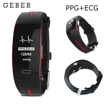 Congdi R66 Smart Bracelet Blood Pressure Heart Rate Monitor PPG+ECG GPS Hot Selling Smart Sport Watch Wristband Fitness Tracker
Congdi R66 Smart Bracelet Blood Pressure Heart Rate Monitor PPG+ECG GPS Hot Selling Smart Sport Watch Wristband Fitness Tracker