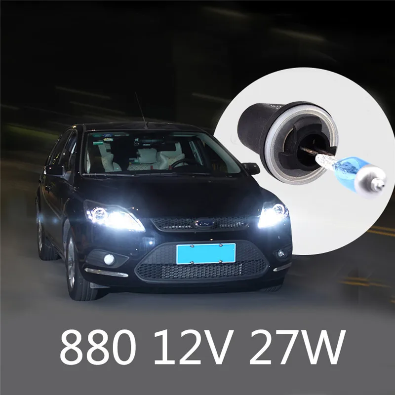 

2pcs/lot 881 880 H27 Super Bright Xenon headlamp White 12V Fog Headlight Halogen Light Bulb 27W Auto Car Head Lamp H27