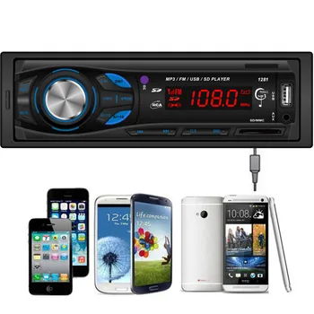 In Dash Car Audio Multimedia Player Universal Stereo Head Unit MP3/USB/SD/AUX/FM Car Kit Classic Car Stereo Audio
In Dash Car Audio Multimedia Player Universal Stereo Head Unit MP3/USB/SD/AUX/FM Car Kit Classic Car Stereo Audio