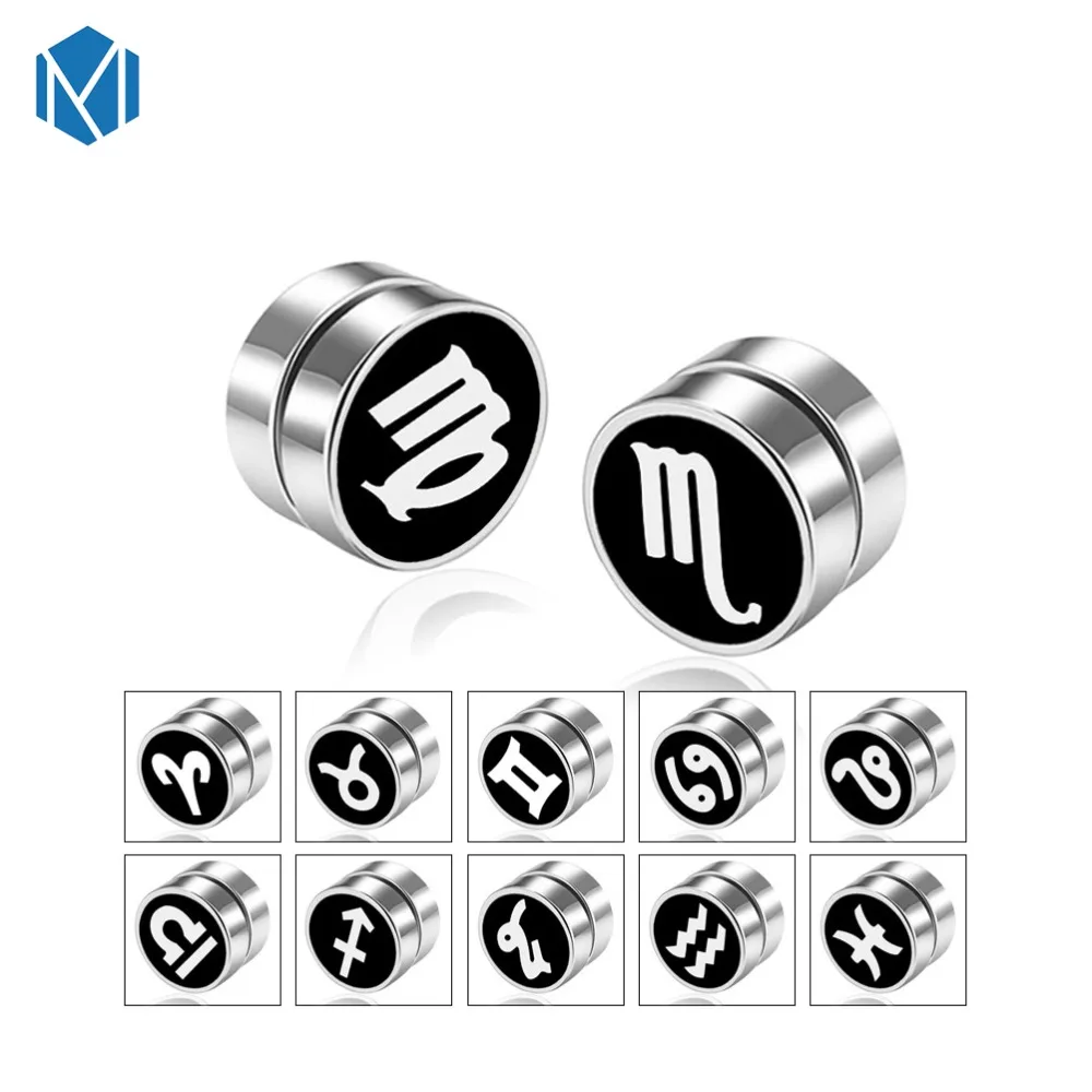 1PC Punk Mens Strong Magnetic Ear Stud Non Piercing Dumbbell Earrings 12 Constellation Earrings Boucle D'oreille Pendientes
1PC Punk Mens Strong Magnetic Ear Stud Non Piercing Dumbbell Earrings 12 Constellation Earrings Boucle D'oreille Pendientes