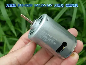 Mabuchi to 545-3250 DC12V-24V high torque for DIY model driver electric drill motor
Mabuchi to 545-3250 DC12V-24V high torque for DIY model driver electric drill motor