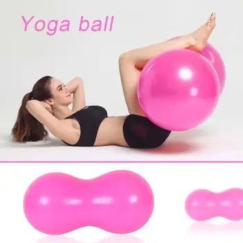 Anti-Burst Pilates Yoga Ball Sports Peanut Yoga Balls Pilates Gym Balance Fitness PVC Exercise Pilates Workout Massage Ball
Anti-Burst Pilates Yoga Ball Sports Peanut Yoga Balls Pilates Gym Balance Fitness PVC Exercise Pilates Workout Massage Ball