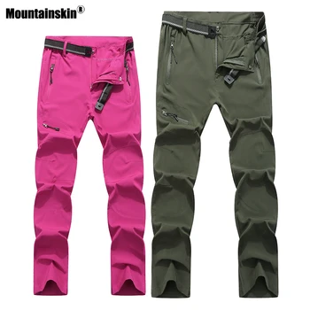 Mountainskin Men Women's Quick Dry Breathable Pants Summer Outdoor Sports Hiking Camping Trekking Running Fishing Trousers VA261
Mountainskin Men Women's Quick Dry Breathable Pants Summer Outdoor Sports Hiking Camping Trekking Running Fishing Trousers VA261