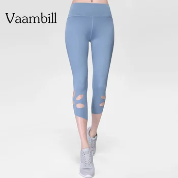 2019 Lady Compression Spandex Yoga Workout Capris Femme Activewear Yogo Work Out Clothes Running Leggins Active Wear For Ladies
2019 Lady Compression Spandex Yoga Workout Capris Femme Activewear Yogo Work Out Clothes Running Leggins Active Wear For Ladies