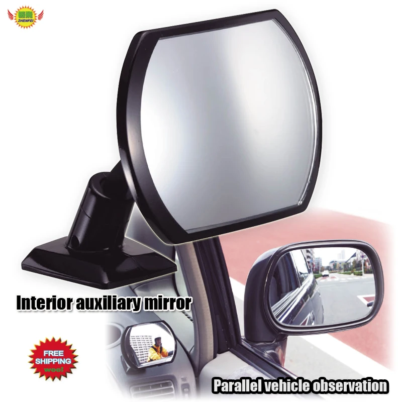 Car accessories interior Adjustable and parallel vehicle safety observation auxiliary rearview glasses mirror
Car accessories interior Adjustable and parallel vehicle safety observation auxiliary rearview glasses mirror