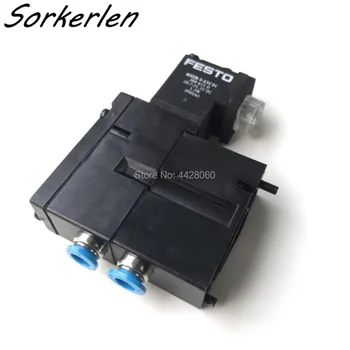 M2.184.1121,MEBH-4/2-QS-6-SA,HD SM74 CD74 machine valve unit,HD offset printing machine parts
M2.184.1121,MEBH-4/2-QS-6-SA,HD SM74 CD74 machine valve unit,HD offset printing machine parts