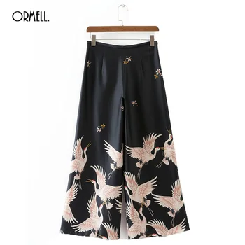 ORMELL Women Fashion Animal Printed Wide Leg Pants Summer Autumn 2017 Ladies Casual Black Loose Elegant Female Pants Bottoms
ORMELL Women Fashion Animal Printed Wide Leg Pants Summer Autumn 2017 Ladies Casual Black Loose Elegant Female Pants Bottoms