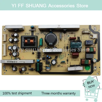 100% Test shipping for L32F19 40-PWL32B-PWD1XG 08-PWL32B-PW1A power board
100% Test shipping for L32F19 40-PWL32B-PWD1XG 08-PWL32B-PW1A power board