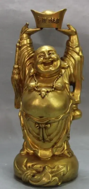 S05728 10" Purple Bronze 24K Gold Wealth Yuanbao Happy Laugh Maitreya Money Bag Statue
S05728 10" Purple Bronze 24K Gold Wealth Yuanbao Happy Laugh Maitreya Money Bag Statue