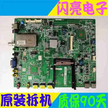 Main Board Power Board Circuit Logic Board Constant Current Board D46P6100D motherboard 40-3D I98S-MAF4XG LTA460HJ16
Main Board Power Board Circuit Logic Board Constant Current Board D46P6100D motherboard 40-3D I98S-MAF4XG LTA460HJ16