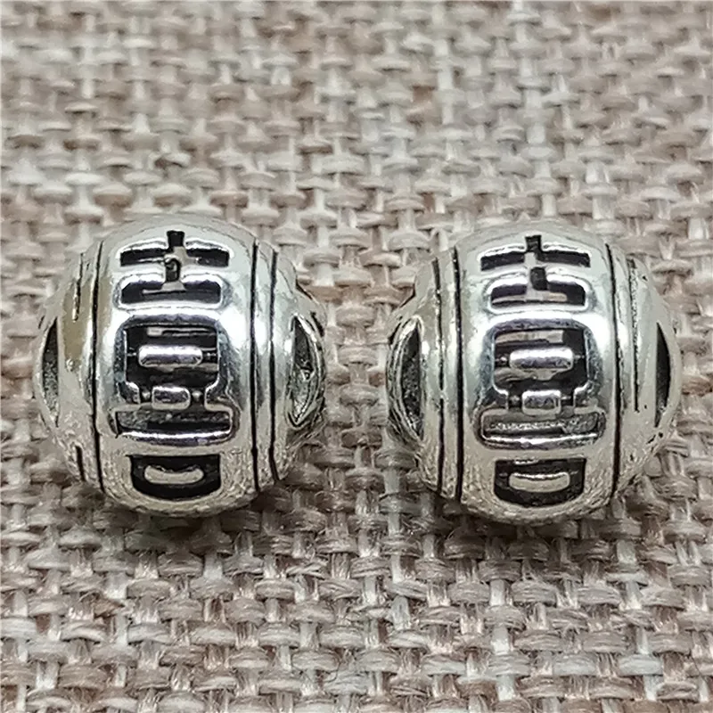 4 Pieces of 925 Sterling Silver Chinese Double Happiness Round Ball Beads 2-Sided 10mm for Bracelet Necklace
4 Pieces of 925 Sterling Silver Chinese Double Happiness Round Ball Beads 2-Sided 10mm for Bracelet Necklace