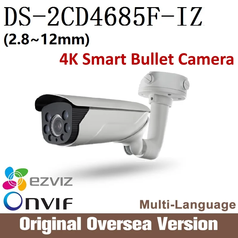 

HIKVISION Ip Camera DS-2CD4685F-IZ 2.8-12mm Cctv Bullet 1080p Poe audio Ip66 English Version H265 Onvif RJ45 uk support upgrade