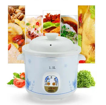 All-Intelligent micro-computer control ceramic tank white porcelain soup pot multifunctional cooker 1.5l 2.5l 3.5l 4.5l
All-Intelligent micro-computer control ceramic tank white porcelain soup pot multifunctional cooker 1.5l 2.5l 3.5l 4.5l