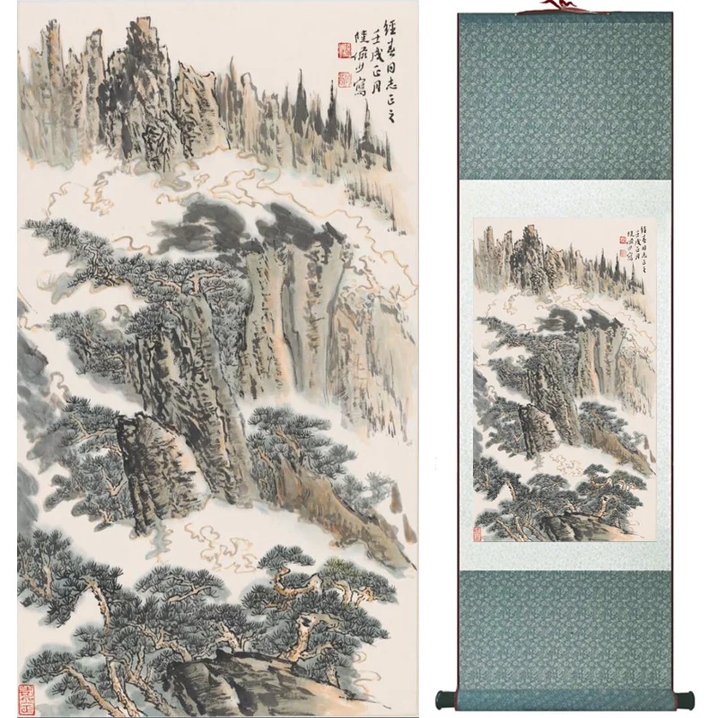 Home Office Decoration Chinese scroll painting birds painting Chinese wash paintingPrinted painting060607
Home Office Decoration Chinese scroll painting birds painting Chinese wash paintingPrinted painting060607