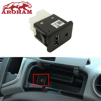 High Quality 25832462 Center Console Aux/USB Port Allure LaCrosse Camaro Sonic Volt Terrain
High Quality 25832462 Center Console Aux/USB Port Allure LaCrosse Camaro Sonic Volt Terrain