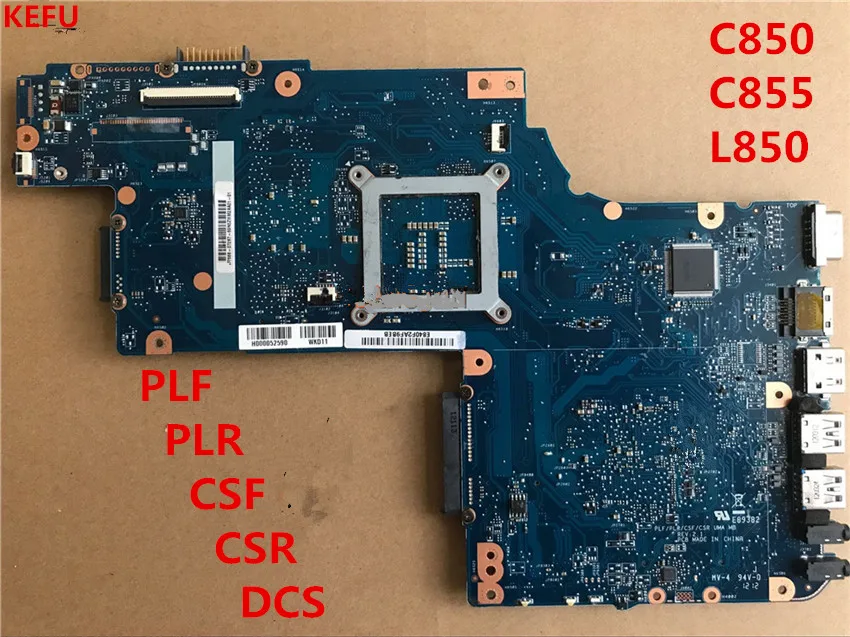KEFU PLF PLR CSF CSR DCS MB REV-2.1 Laptop motherboard for Toshiba C850 C855 L850 DDR3 | Компьютеры и офис