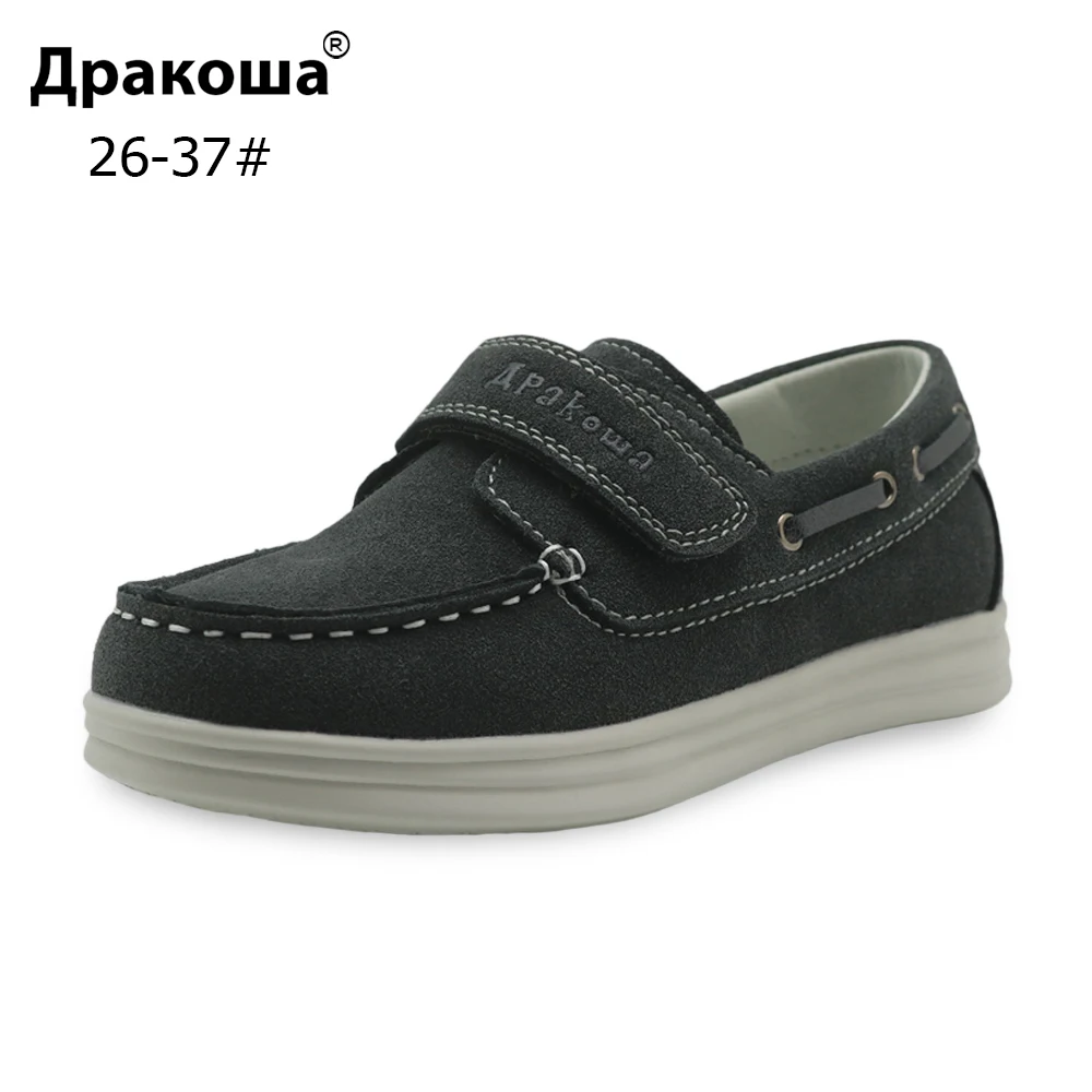 Apakowa/Обувь для мальчиков детская обувь из искусственной кожи сезон весна-осень
