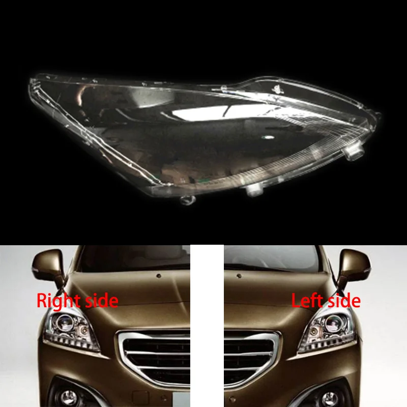 Headlamps transparent lampshade Headlight shell headlight cover lens masks for Peugeot 3008 13-16
Headlamps transparent lampshade Headlight shell headlight cover lens masks for Peugeot 3008 13-16