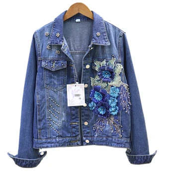 2019 Spring Autumn New Korean Wild Heavy Embroidery Flower Long-sleeved Denim Jacket Female Short Women Basic Coat Jacket
2019 Spring Autumn New Korean Wild Heavy Embroidery Flower Long-sleeved Denim Jacket Female Short Women Basic Coat Jacket