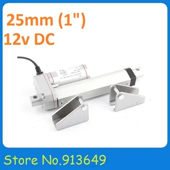 12v ,25mm/ 1inch stroke, 900N/90KG/198LBS load linear actuator motor with mounting brackets -1PC
12v ,25mm/ 1inch stroke, 900N/90KG/198LBS load linear actuator motor with mounting brackets -1PC