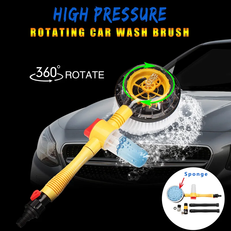 New High Pressure Car Foam Brush Rotating Automatic Sponge Hose Washing with Cleaner Cup
New High Pressure Car Foam Brush Rotating Automatic Sponge Hose Washing with Cleaner Cup
