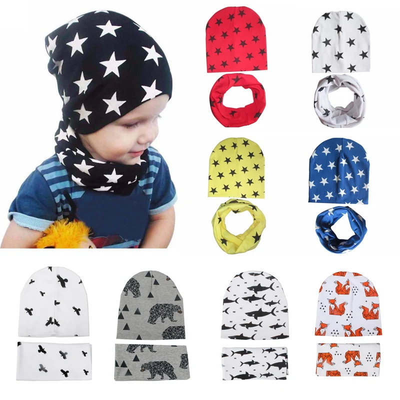 Набор детских шапок 41 типа детская шапочка для малышей аксессуары купольной