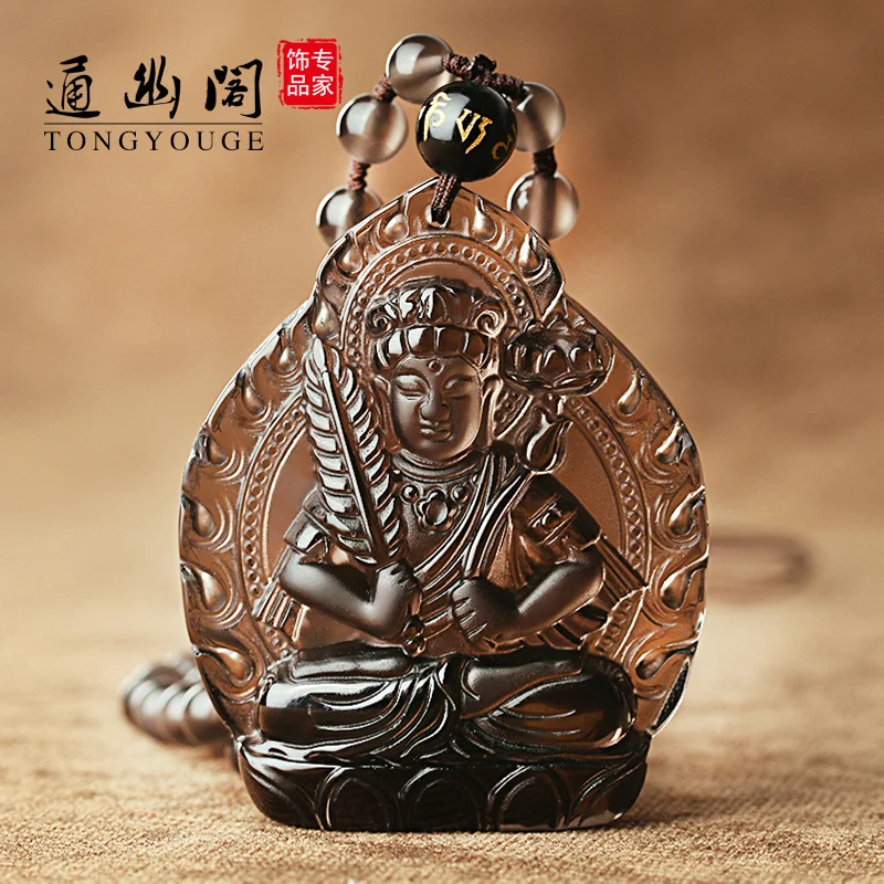 A natural ice Obsidian pendant and void Tibet Bodhisattva Zodiac ox tiger natal Buddha.
A natural ice Obsidian pendant and void Tibet Bodhisattva Zodiac ox tiger natal Buddha.