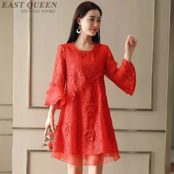 Womens dresses new arrival 2018 o-neck sexy dres thin printing casual pleated sexy dress long sleeve dress AA3617
Womens dresses new arrival 2018 o-neck sexy dres thin printing casual pleated sexy dress long sleeve dress AA3617