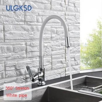 ULGKSD Chrome White Kitchen Faucet Can Rotate High Quality Kitchen Mixer Cold and Hot torneira da cozinha
ULGKSD Chrome White Kitchen Faucet Can Rotate High Quality Kitchen Mixer Cold and Hot torneira da cozinha