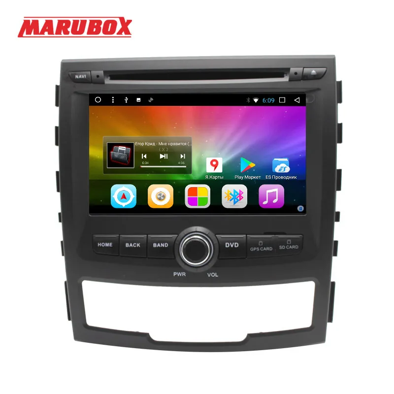 MARUBOX Car Multimedia Player For SSANGYONG KORANDO 2011-2013 2DIN Octa Core 7" Android 8.1 Stereo Radio GPS Navigation 7A603DT8
MARUBOX Car Multimedia Player For SSANGYONG KORANDO 2011-2013 2DIN Octa Core 7" Android 8.1 Stereo Radio GPS Navigation 7A603DT8