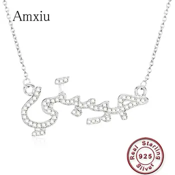 Amxiu Personalized 925 Sterling Silver Necklace Custom Arabic Name Necklace with Zircon DIY Necklace for Women Men Accessories
Amxiu Personalized 925 Sterling Silver Necklace Custom Arabic Name Necklace with Zircon DIY Necklace for Women Men Accessories