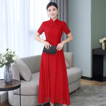 PLUS SIZE 2020 New Summer Short Sleeve Lace Cheongsam Female Chinese Bride Wedding Dress Red Vintage Qipao Sexy Destidos M-3XL
PLUS SIZE 2020 New Summer Short Sleeve Lace Cheongsam Female Chinese Bride Wedding Dress Red Vintage Qipao Sexy Destidos M-3XL