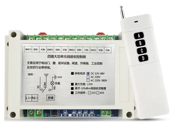 DC 12V 24V 36V 48V 10A 4CH 30A RF Wireless Remote Control switch High quality and security 1 receiver+ 1 transmitter
DC 12V 24V 36V 48V 10A 4CH 30A RF Wireless Remote Control switch High quality and security 1 receiver+ 1 transmitter