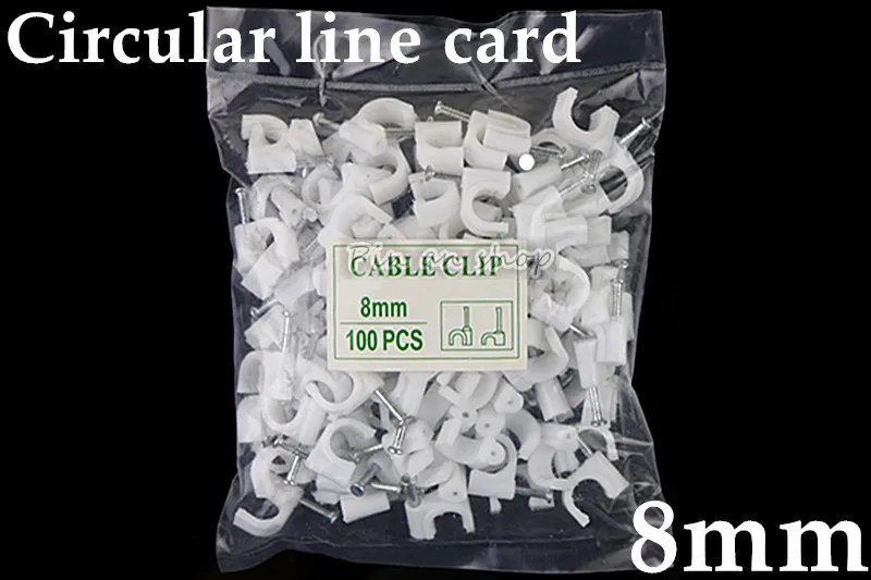 Free shipping 100pcs 8mm Cable fixed Round or Circle Path cable clips with Nail, Wire U Circle Cable Clamp with Nail
Free shipping 100pcs 8mm Cable fixed Round or Circle Path cable clips with Nail, Wire U Circle Cable Clamp with Nail