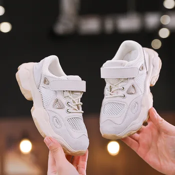 Children's Shoes Boys Sneakers Breathable Mesh Fashion Girls Sneakers Boys Shoes
Children's Shoes Boys Sneakers Breathable Mesh Fashion Girls Sneakers Boys Shoes