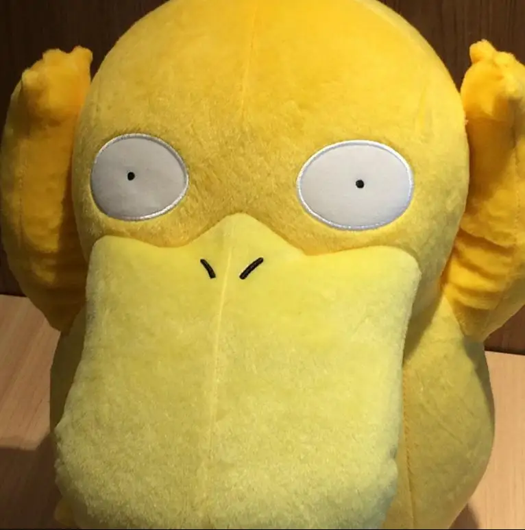 large psyduck plush