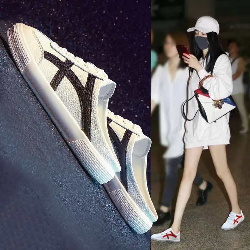 Net red slippers women's shoes wearing sandals 2019 summer new fashion wild lazy small white Baotou half drag single shoes
Net red slippers women's shoes wearing sandals 2019 summer new fashion wild lazy small white Baotou half drag single shoes