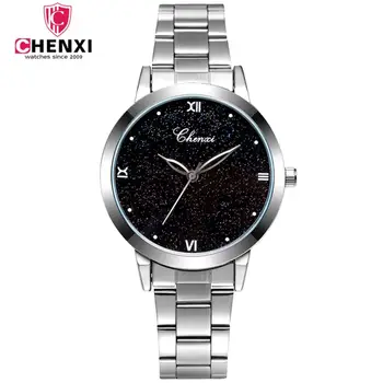 CHENXI Women Watches Top Luxury Brand Metal Bracelet Watch Silver Steel Strap Quartz Wristwatches Gift for Ladies Business Clock
CHENXI Women Watches Top Luxury Brand Metal Bracelet Watch Silver Steel Strap Quartz Wristwatches Gift for Ladies Business Clock