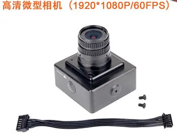 Walkera Runner 250(R)-Z-15 HD Mini Camera Runner 250 Advance Spare Parts Runner 250 Parts Free Track Shipping
Walkera Runner 250(R)-Z-15 HD Mini Camera Runner 250 Advance Spare Parts Runner 250 Parts Free Track Shipping