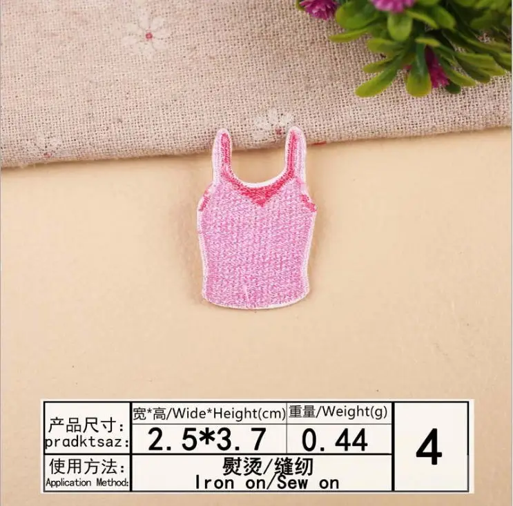 依秀4#0.46元