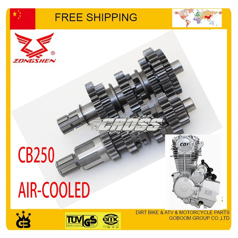 Zongshen 250cc CB250 с воздушным охлаждением главный вал квадроцикл Байк аксессуары для